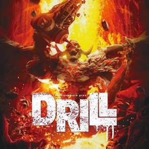 DRILL (演习)