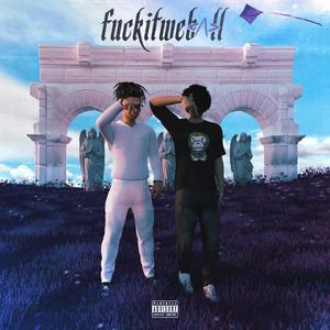 ****itweball(feat. BabySantana) (Explicit)