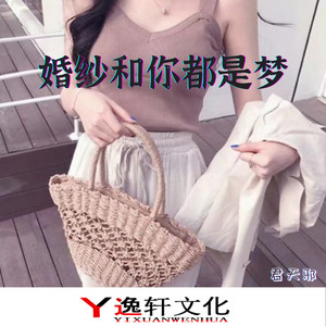 五虎上将超燃原声