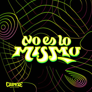 NO ES LO MISMO (2022 Remastered Version)