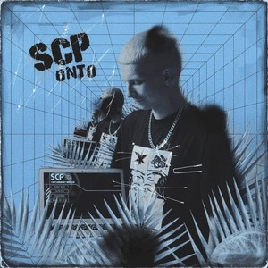 SCP (Explicit)