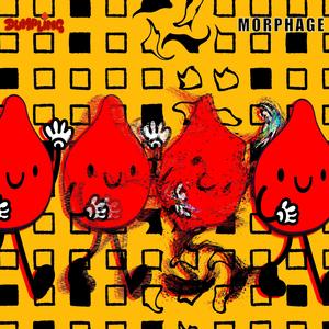 Morphage