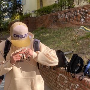 Ni un sope (Explicit)