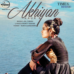Akhiyan