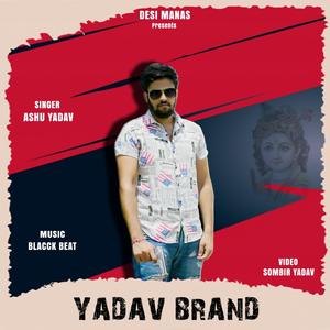 YADAV VEER AHIR (Explicit)