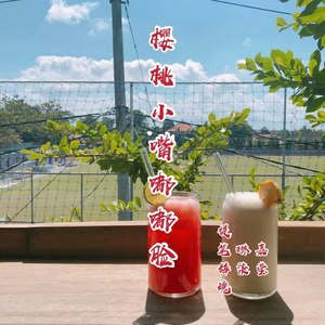 嘉莹 - 极品电鼓 (MaleGodA)