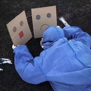 我们啊封面