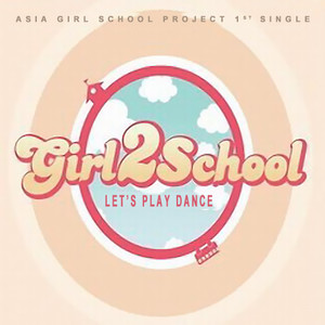 Let\'s Play Dance