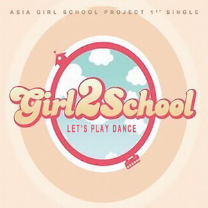 Let's Play Dance