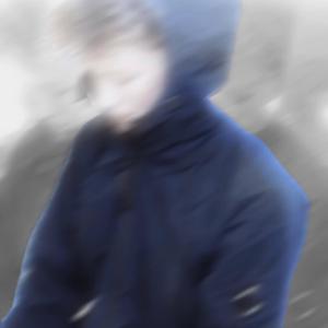 ser du højt op (feat. Februar)