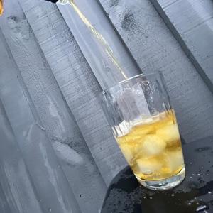 Bacardi (Explicit)