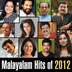 Ee Vazhiyil (From “Arike”)
