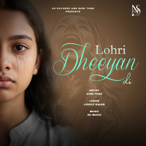 Lohri Dheeyan Di