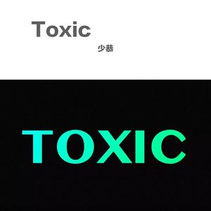 toxic