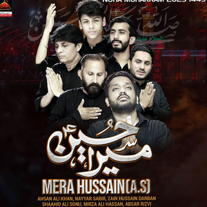 Mera Hussain A.S