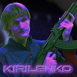 Kirilenko (Explicit)