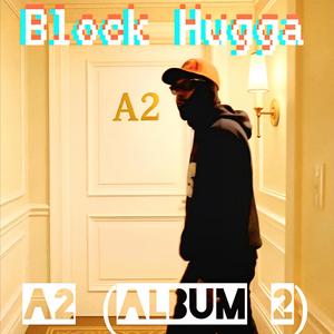 Flashin (feat. Chillerdice) (Explicit)