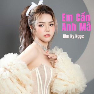 Sầu Tím Thiệp Hồng #1