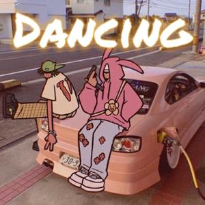 Dancing!! (feat. mannyily) (Explicit)