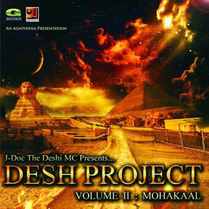 Desh Project Volume 2 - Mohakaal