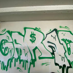 Ciężka praca (Explicit)