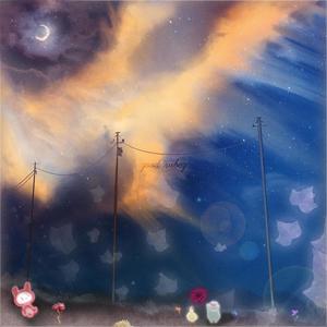 Good Vibez (Explicit)