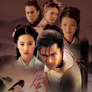 杀破狼封面