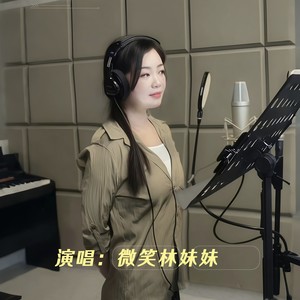 人生是在单程的列车上