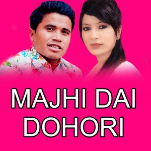 Majhi Dai Dohori (Live)