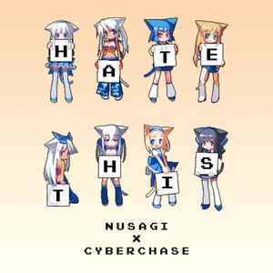 HATE THIS ! (feat. Cyberchase) (Explicit)
