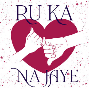 Ruka Na Jaye