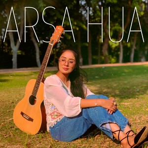 Arsa Hua