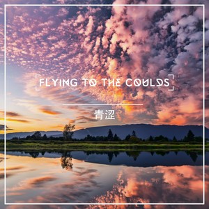 flying to the clouds