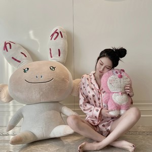 等待我的结局 (DJ版)