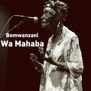 Bomwanzani Wa Mahaba