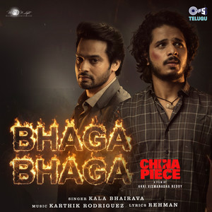 Bhaga Bhaga (From 