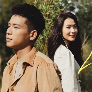 Lời Xin Lỗi Vụng Về(feat. Quân Ap) (Explicit)