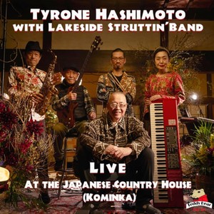 At the Japanese Country House (Kominka) [Live]