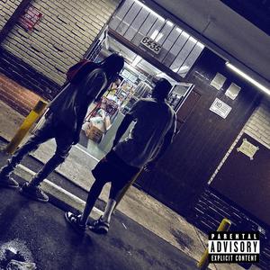 The **** You Do (feat. Tri Star & Aaron) (Explicit)