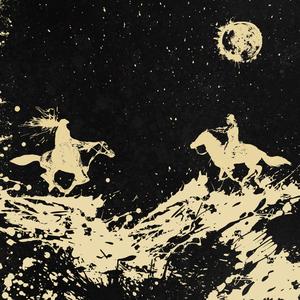 HOLSTER (feat. WYXTT) (Explicit)