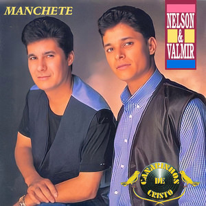 Não Vou Te Abandonar (Playback)