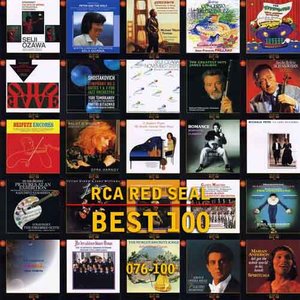 RCA BEST100 CD 079 Yamashita-Rodrigo Concerto de Aranjuez