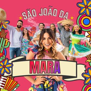 Noite Brasileiras/Olha pro Céu/São João na Roça (Explicit)