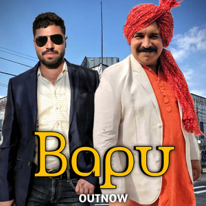 Bapu