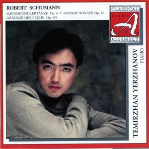 Gesänge der Frühe, Op. 133 - No. 4, Bewegt (钢琴套曲《拂晓之歌》,Op. 133)