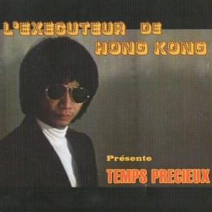 La Nuit de L'Executeur