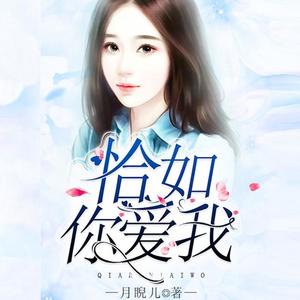 第一集 这样的脸，我还丢不起(双播新）