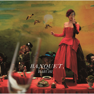 BANQUET（Special Edition） (BANQUET(Special Edition))