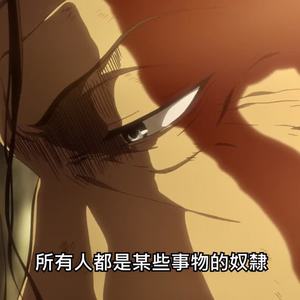 哥们儿