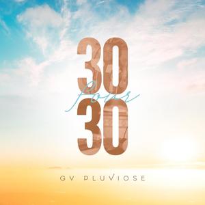 Mwen Wè Bondye (feat. S.B.M.)